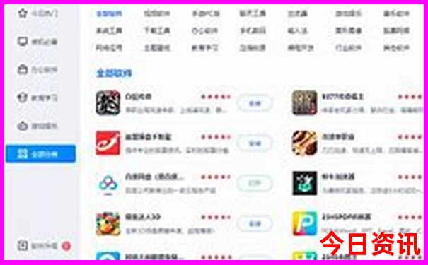 贵州黄果树瀑布旅游攻略路线